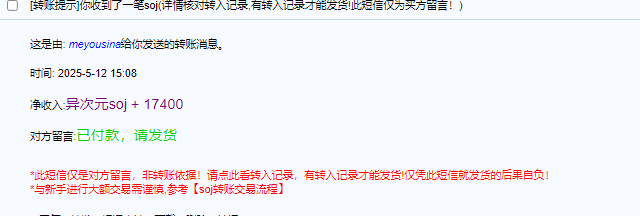 72300cca-3748-4b1b-90ae-0a42004a6975.png