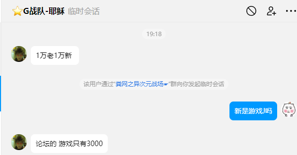 7087cdf8fb295b21ea1001b31ae28c64.png