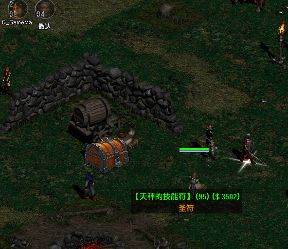 1881c5ff754b142ef043d568bf769771.png