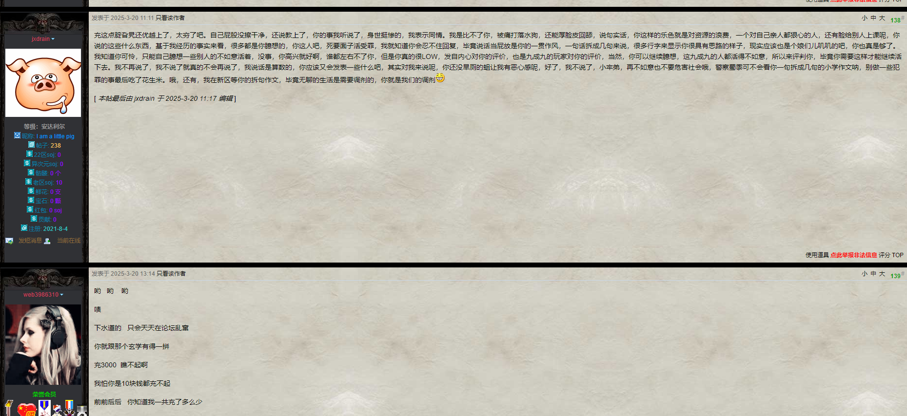 Ļͼ 2025-05-18 132909.png
