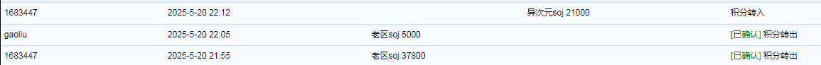 QQͼ20250520222615.png