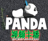 panda.gif