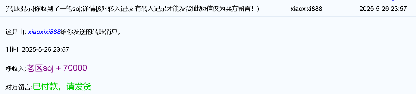 GMҵϷϼͼ.png