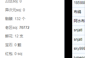 QQͼƬ20250531184624.png