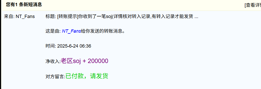 1750748316863.png