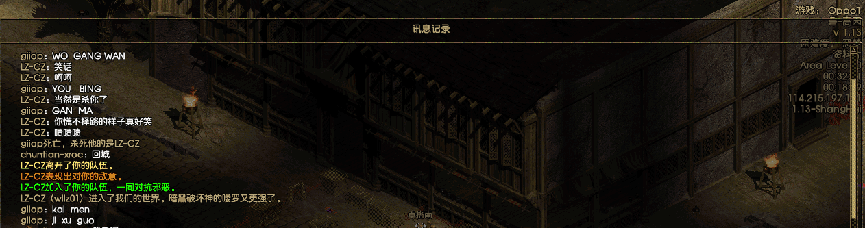 _Z1~5CQ%455F46QO@A_8`33.png