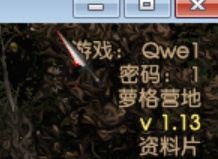 e3c30ed8fb351568a8d9467333696b25.png