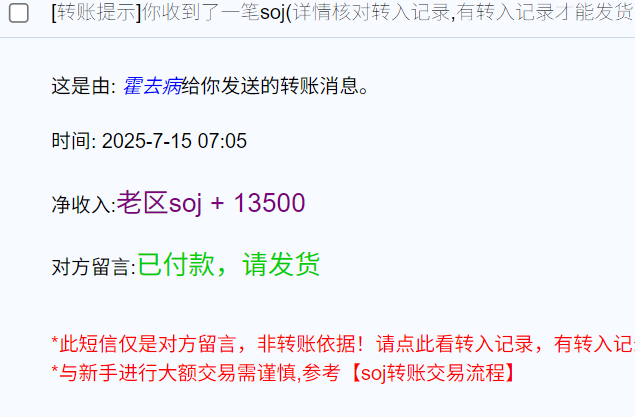 @ZAQEN5JYVIEHXJR$CQ)~D2.png