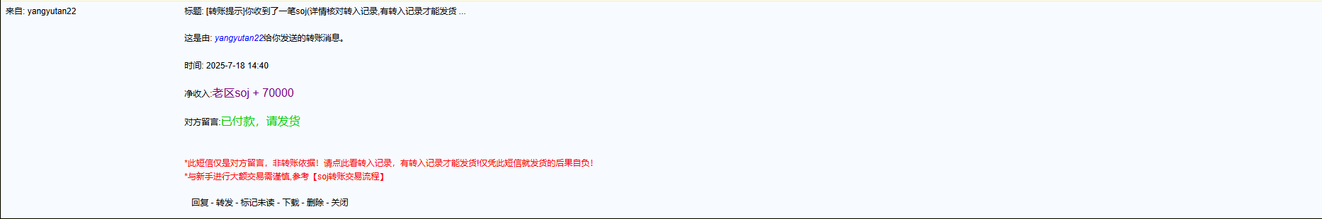 6a375246-f5cc-4af1-88a1-120961dece68.png