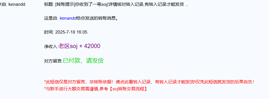 QQͼƬ20250718160534.png