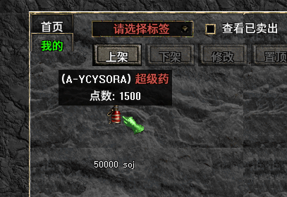 5ebc7f7b69c86fcecb3d1bdf2962cd0e.png