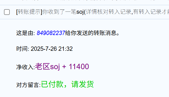 S72}O1{K2DLVKZ{1$VSM3I3.png