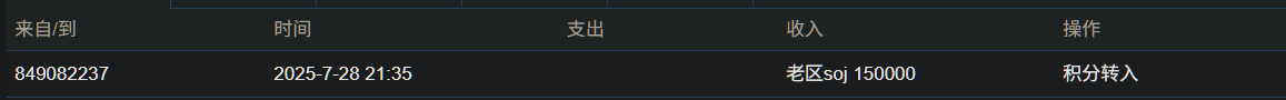 f06e6f09-4e91-4f27-b8a2-5ad83a019fbf.png