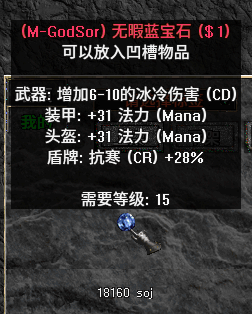 d87597adcc11bfe496c2156ee7dd964b.png