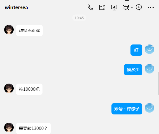 2.png