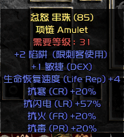 A13 2忹.png