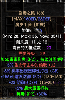 QQ20250224-220923.png