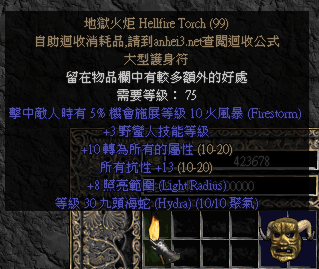 785184f2-7a4c-4cf1-8129-3290da7bbd85.png