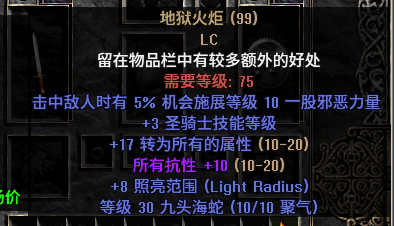 ʿ.png