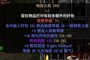 ӻ.png