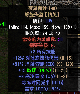 ͷ1.png