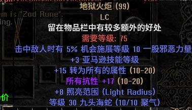 AMA ˵.png