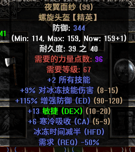 ͷ 2.png