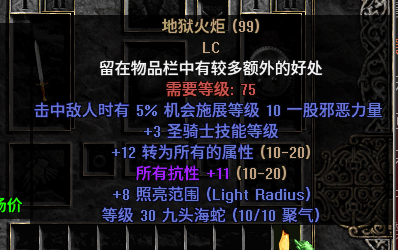 ʿ2.png