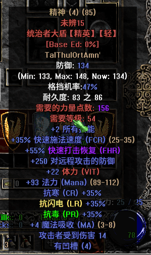 35.png