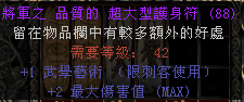 08.png