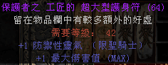 06.png