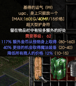 50.png