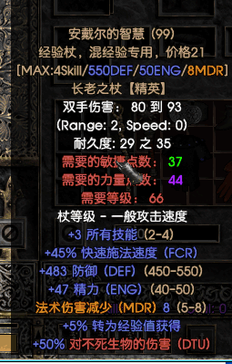 27.png
