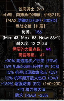 43.png