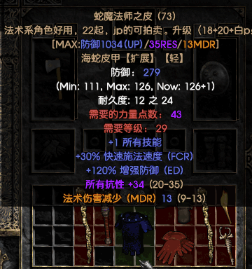 28.png