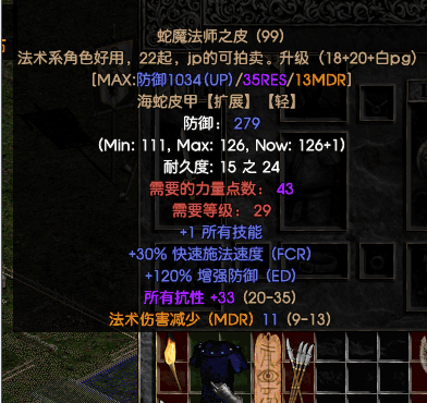 47.png