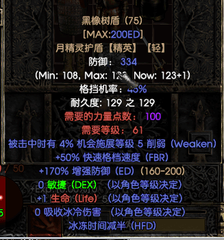 60.png