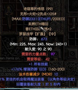 44.png