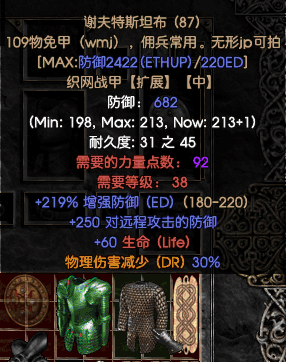 54.png