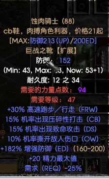 38.png
