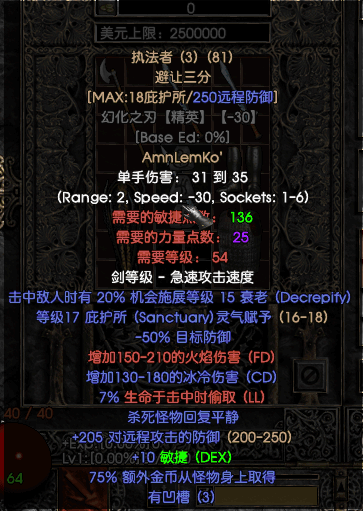 42.png