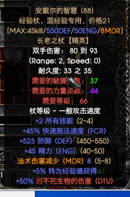 31.png
