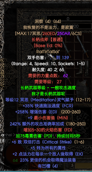 39.png