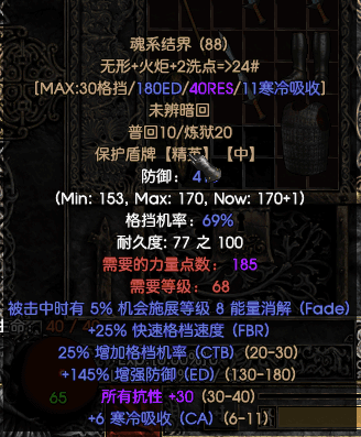 45.png