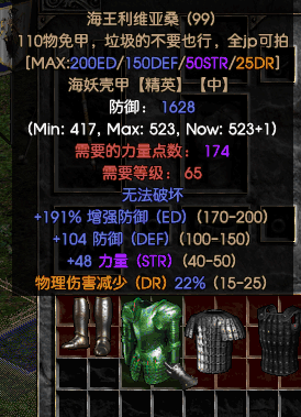 37.png