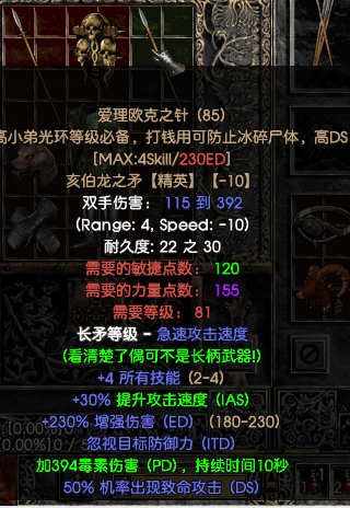 8.png