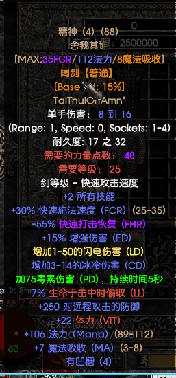 49.png