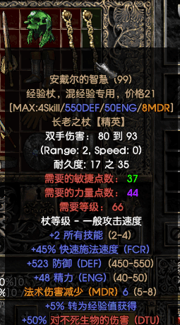 20.png
