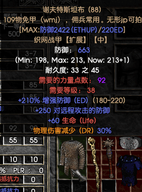33.png