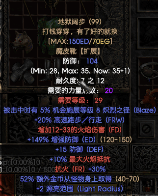 7.png